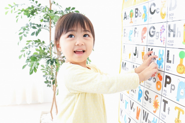 Official photo of Smile Lab リズム英語